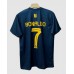 Al-Nassr Cristiano Ronaldo #7 Voetbalkleding Uitshirt 2023-24 Korte Mouwen